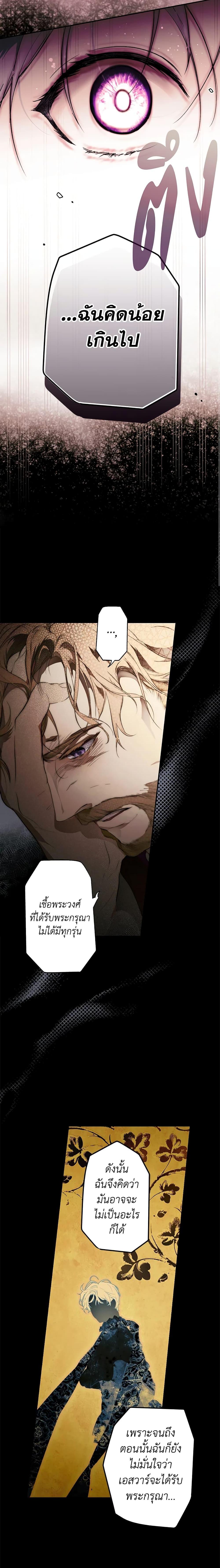 Manga-lc-com อ่านมังงะ อ่านการ์ตูน ออนไลน์ ฟรี Secret Lady ตอนที่ 1 2 3 4 5 6 7 8 9 10 11 12 13 14 ฟรี ไม่มีโฆษณา Manga-lc - อ่าน มังงะ อ่าน การ์ตูน ออนไลน์ อ่านมังงะ ฟรี