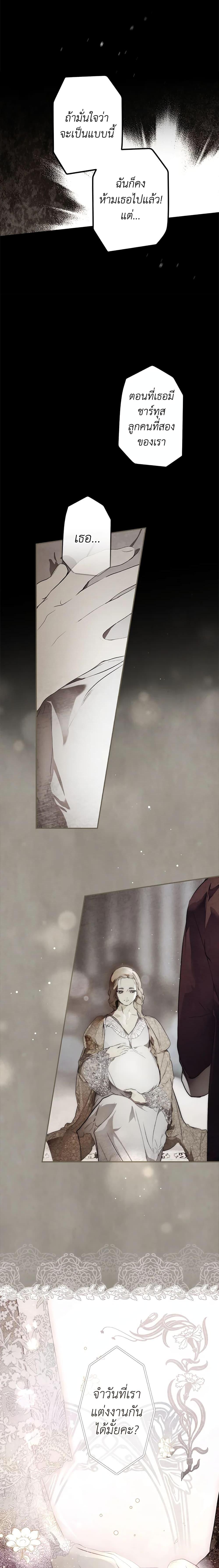 Manga-lc-com อ่านมังงะ อ่านการ์ตูน ออนไลน์ ฟรี Secret Lady ตอนที่ 1 2 3 4 5 6 7 8 9 10 11 12 13 14 ฟรี ไม่มีโฆษณา Manga-lc - อ่าน มังงะ อ่าน การ์ตูน ออนไลน์ อ่านมังงะ ฟรี