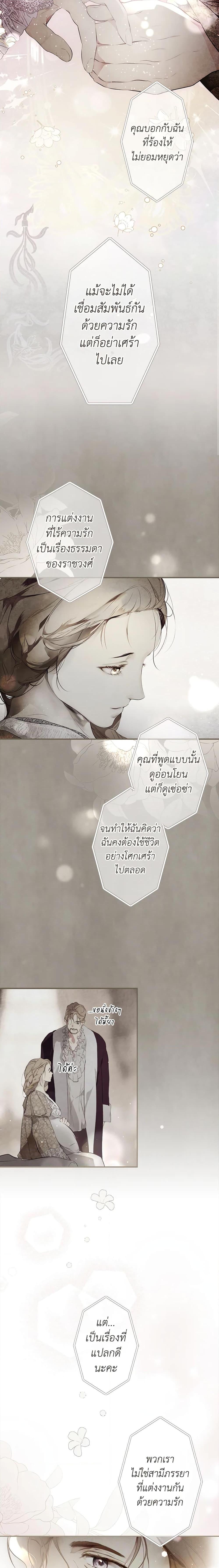 Manga-lc-com อ่านมังงะ อ่านการ์ตูน ออนไลน์ ฟรี Secret Lady ตอนที่ 1 2 3 4 5 6 7 8 9 10 11 12 13 14 ฟรี ไม่มีโฆษณา Manga-lc - อ่าน มังงะ อ่าน การ์ตูน ออนไลน์ อ่านมังงะ ฟรี