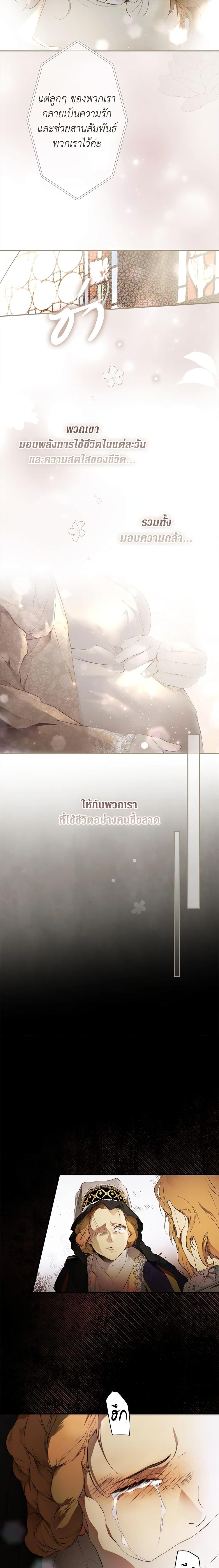 Manga-lc-com อ่านมังงะ อ่านการ์ตูน ออนไลน์ ฟรี Secret Lady ตอนที่ 1 2 3 4 5 6 7 8 9 10 11 12 13 14 ฟรี ไม่มีโฆษณา Manga-lc - อ่าน มังงะ อ่าน การ์ตูน ออนไลน์ อ่านมังงะ ฟรี