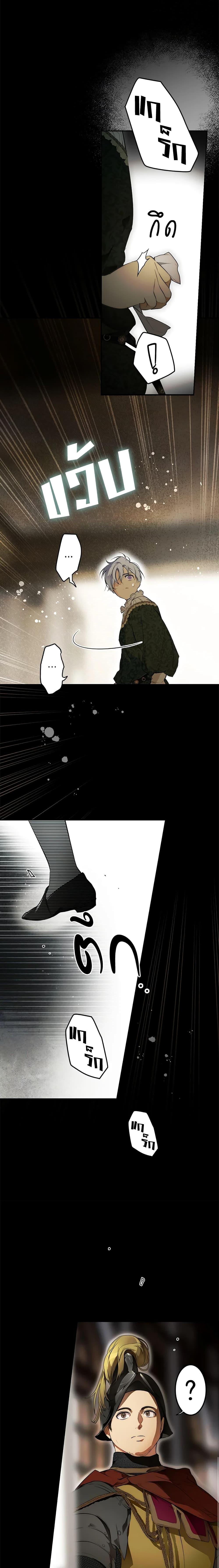 Manga-lc-com อ่านมังงะ อ่านการ์ตูน ออนไลน์ ฟรี Secret Lady ตอนที่ 1 2 3 4 5 6 7 8 9 10 11 12 13 14 ฟรี ไม่มีโฆษณา Manga-lc - อ่าน มังงะ อ่าน การ์ตูน ออนไลน์ อ่านมังงะ ฟรี