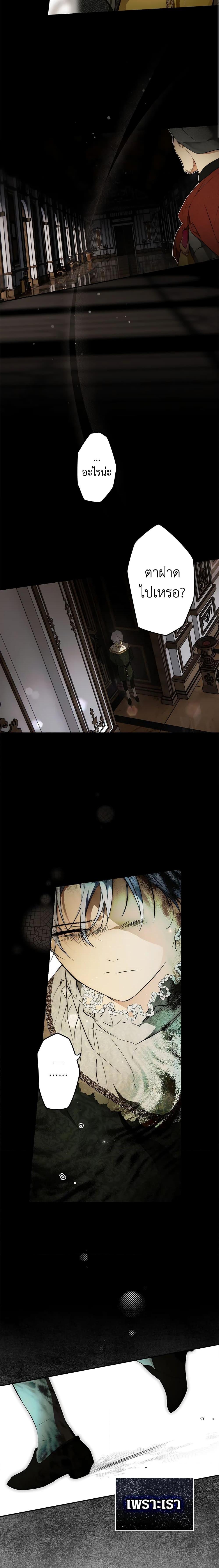 Manga-lc-com อ่านมังงะ อ่านการ์ตูน ออนไลน์ ฟรี Secret Lady ตอนที่ 1 2 3 4 5 6 7 8 9 10 11 12 13 14 ฟรี ไม่มีโฆษณา Manga-lc - อ่าน มังงะ อ่าน การ์ตูน ออนไลน์ อ่านมังงะ ฟรี