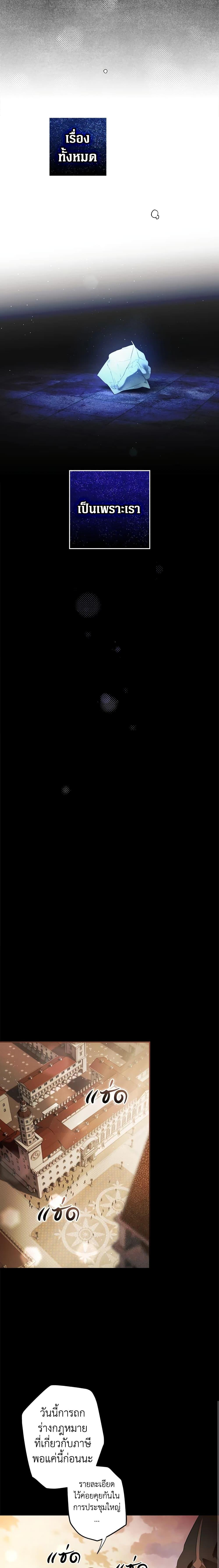 Manga-lc-com อ่านมังงะ อ่านการ์ตูน ออนไลน์ ฟรี Secret Lady ตอนที่ 1 2 3 4 5 6 7 8 9 10 11 12 13 14 ฟรี ไม่มีโฆษณา Manga-lc - อ่าน มังงะ อ่าน การ์ตูน ออนไลน์ อ่านมังงะ ฟรี