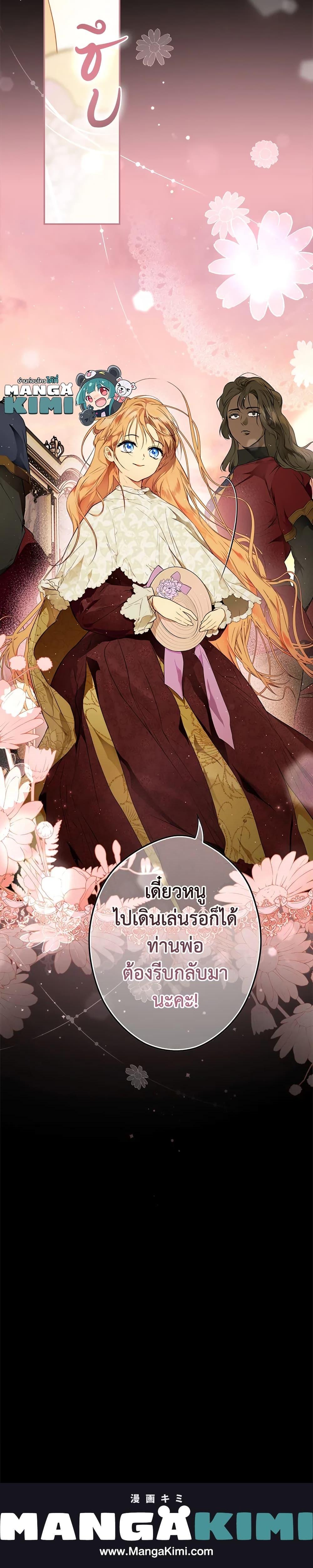 Manga-lc-com อ่านมังงะ อ่านการ์ตูน ออนไลน์ ฟรี Secret Lady ตอนที่ 1 2 3 4 5 6 7 8 9 10 11 12 13 14 ฟรี ไม่มีโฆษณา Manga-lc - อ่าน มังงะ อ่าน การ์ตูน ออนไลน์ อ่านมังงะ ฟรี