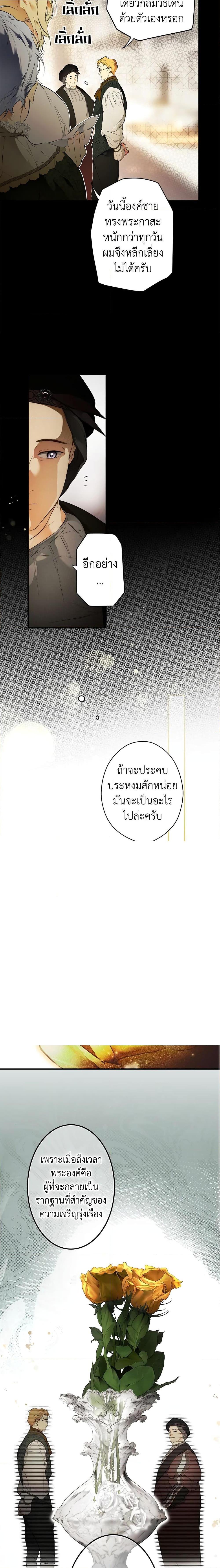 Manga-lc-com อ่านมังงะ อ่านการ์ตูน ออนไลน์ ฟรี Secret Lady ตอนที่ 1 2 3 4 5 6 7 8 9 10 11 12 13 14 ฟรี ไม่มีโฆษณา Manga-lc - อ่าน มังงะ อ่าน การ์ตูน ออนไลน์ อ่านมังงะ ฟรี