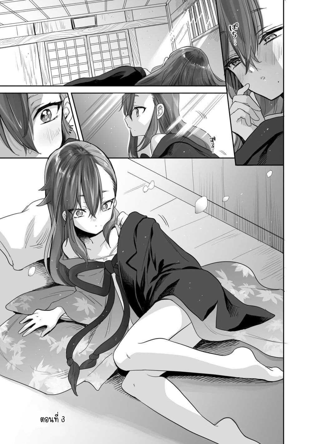Manga-lc-com อ่านมังงะ อ่านการ์ตูน ออนไลน์ ฟรี Aekanaru ตอนที่ 1 2 3 4 5 6 7 8 9 10 11 12 13 14 ฟรี ไม่มีโฆษณา Manga-lc - อ่าน มังงะ อ่าน การ์ตูน ออนไลน์ อ่านมังงะ ฟรี