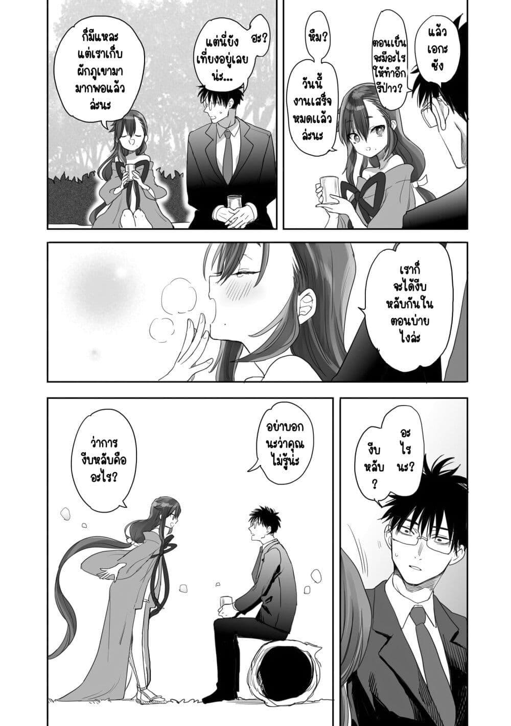 Manga-lc-com อ่านมังงะ อ่านการ์ตูน ออนไลน์ ฟรี Aekanaru ตอนที่ 1 2 3 4 5 6 7 8 9 10 11 12 13 14 ฟรี ไม่มีโฆษณา Manga-lc - อ่าน มังงะ อ่าน การ์ตูน ออนไลน์ อ่านมังงะ ฟรี