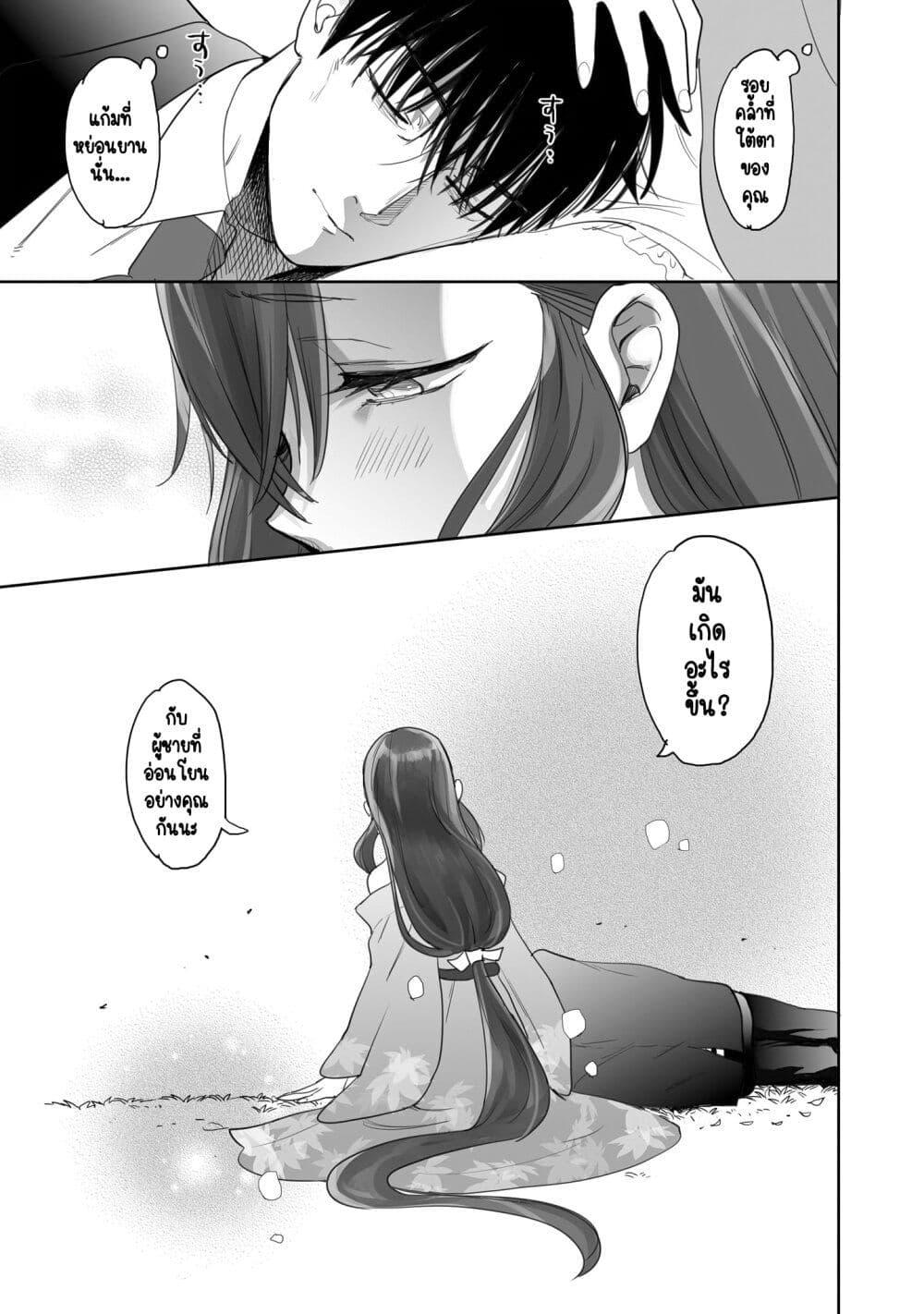 Manga-lc-com อ่านมังงะ อ่านการ์ตูน ออนไลน์ ฟรี Aekanaru ตอนที่ 1 2 3 4 5 6 7 8 9 10 11 12 13 14 ฟรี ไม่มีโฆษณา Manga-lc - อ่าน มังงะ อ่าน การ์ตูน ออนไลน์ อ่านมังงะ ฟรี