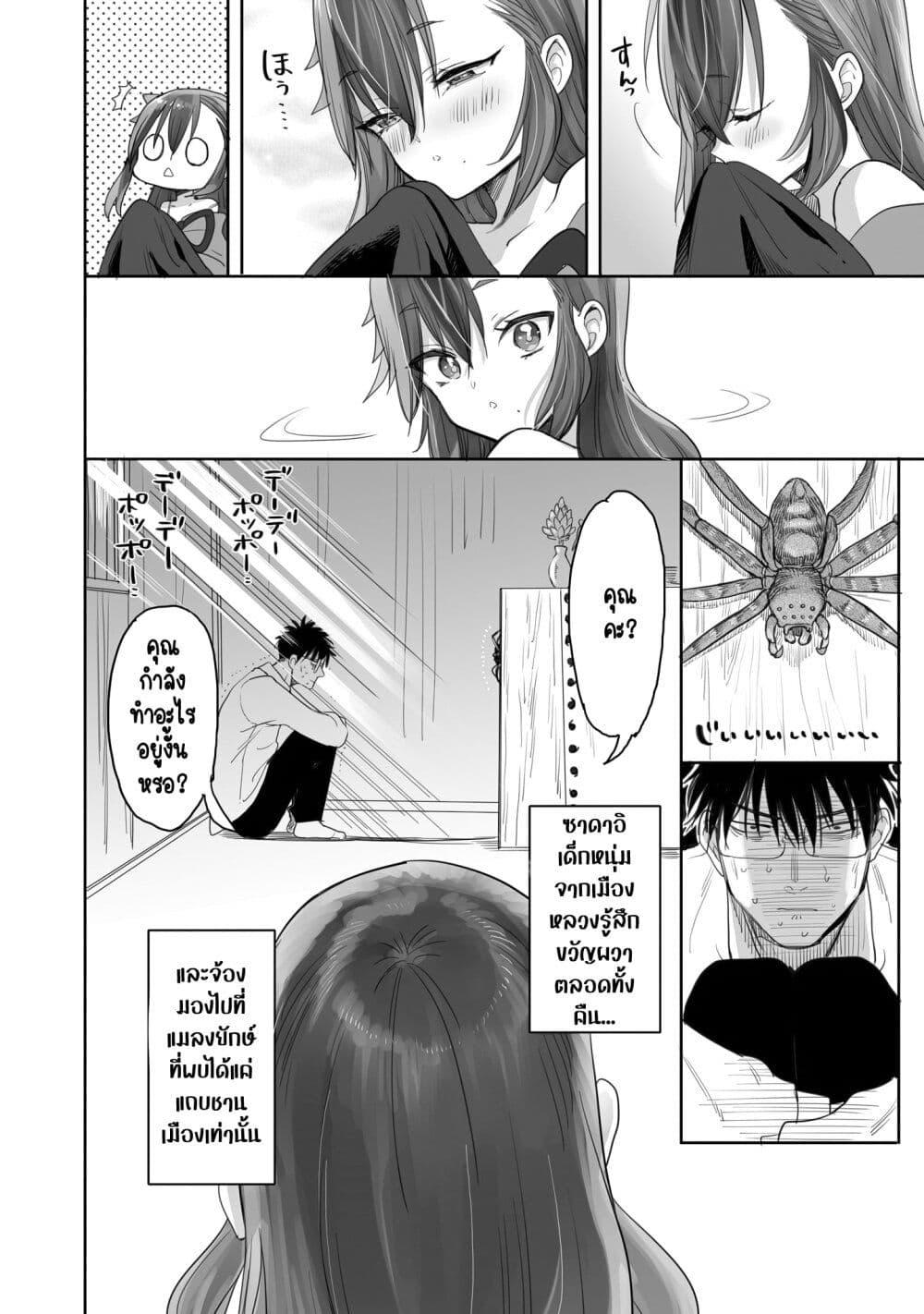 Manga-lc-com อ่านมังงะ อ่านการ์ตูน ออนไลน์ ฟรี Aekanaru ตอนที่ 1 2 3 4 5 6 7 8 9 10 11 12 13 14 ฟรี ไม่มีโฆษณา Manga-lc - อ่าน มังงะ อ่าน การ์ตูน ออนไลน์ อ่านมังงะ ฟรี