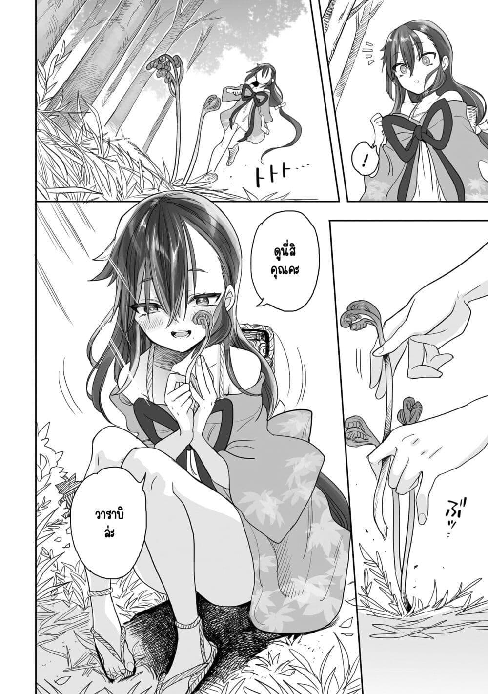 Manga-lc-com อ่านมังงะ อ่านการ์ตูน ออนไลน์ ฟรี Aekanaru ตอนที่ 1 2 3 4 5 6 7 8 9 10 11 12 13 14 ฟรี ไม่มีโฆษณา Manga-lc - อ่าน มังงะ อ่าน การ์ตูน ออนไลน์ อ่านมังงะ ฟรี