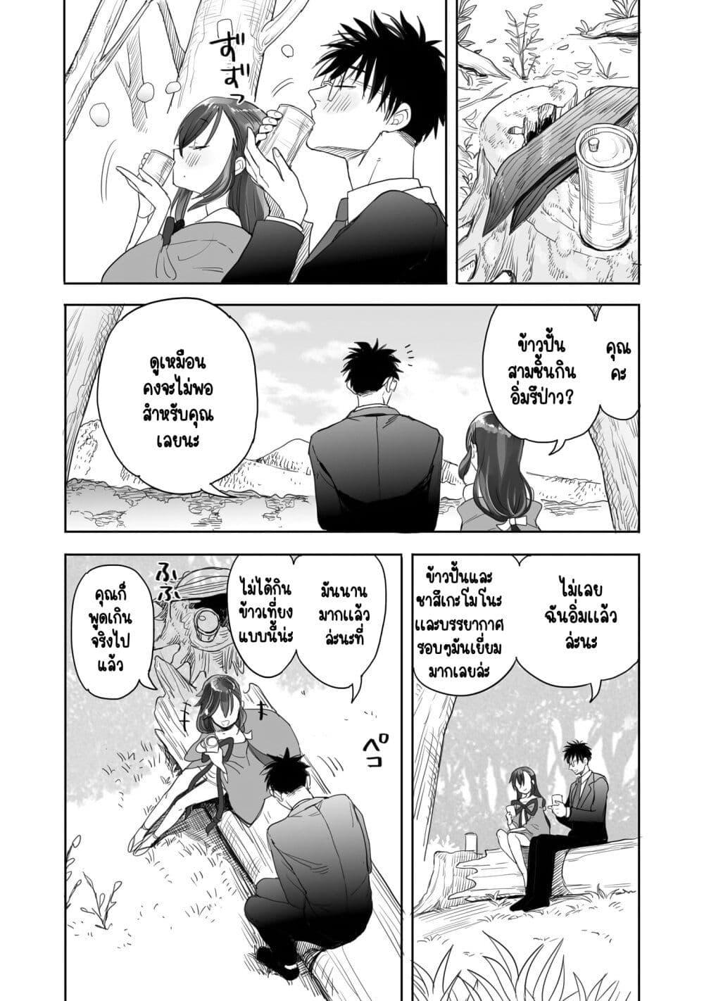Manga-lc-com อ่านมังงะ อ่านการ์ตูน ออนไลน์ ฟรี Aekanaru ตอนที่ 1 2 3 4 5 6 7 8 9 10 11 12 13 14 ฟรี ไม่มีโฆษณา Manga-lc - อ่าน มังงะ อ่าน การ์ตูน ออนไลน์ อ่านมังงะ ฟรี
