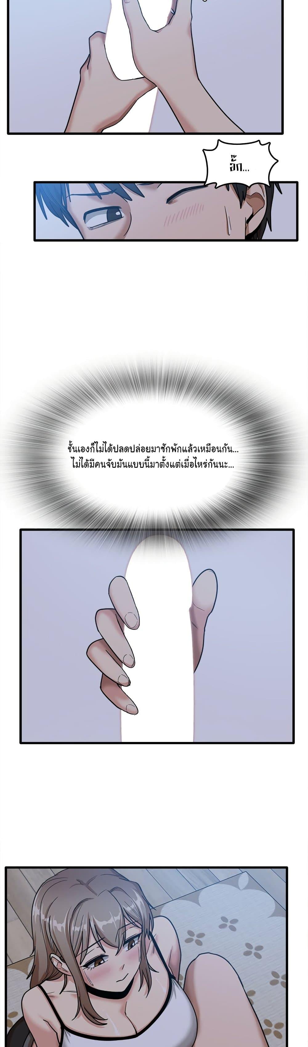 Doujin-Lc- อ่าน โดจิน มังฮวา เกาหลี ญี่ปุ่น จีน แปลไทย No More, No Less ตอนที่ 1 2 3 4 5 6 7 8 9 10 11 12 13 14 ฟรี ไม่มีโฆษณา อ่าน โดจิน Manhwa เกาหลี ญี่ปุ่น จีน เรามีครบ คัดมาให้เน้นๆ โดจิน 18+ รับประกันความฟินโดย  Doujin Lc