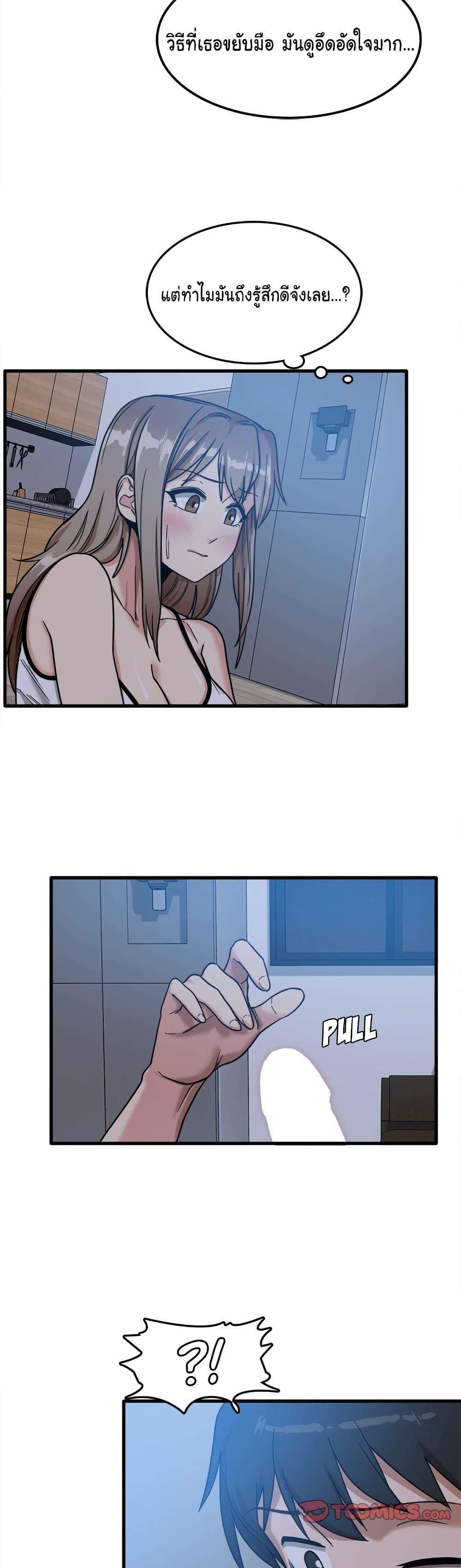 Doujin-Lc- อ่าน โดจิน มังฮวา เกาหลี ญี่ปุ่น จีน แปลไทย No More, No Less ตอนที่ 1 2 3 4 5 6 7 8 9 10 11 12 13 14 ฟรี ไม่มีโฆษณา อ่าน โดจิน Manhwa เกาหลี ญี่ปุ่น จีน เรามีครบ คัดมาให้เน้นๆ โดจิน 18+ รับประกันความฟินโดย  Doujin Lc