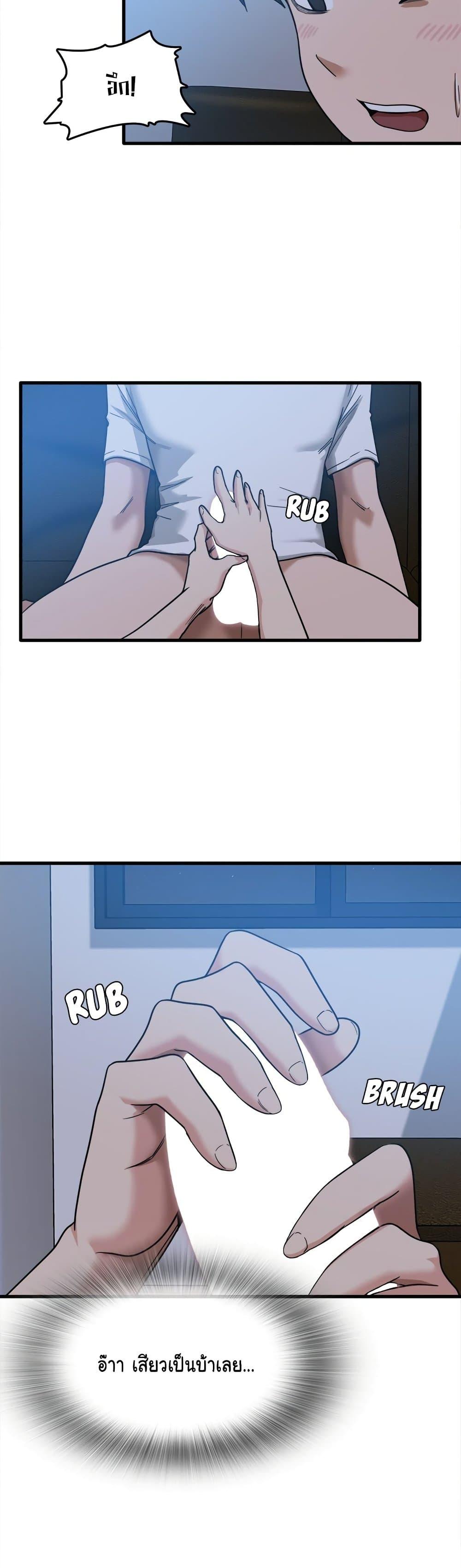 Doujin-Lc- อ่าน โดจิน มังฮวา เกาหลี ญี่ปุ่น จีน แปลไทย No More, No Less ตอนที่ 1 2 3 4 5 6 7 8 9 10 11 12 13 14 ฟรี ไม่มีโฆษณา อ่าน โดจิน Manhwa เกาหลี ญี่ปุ่น จีน เรามีครบ คัดมาให้เน้นๆ โดจิน 18+ รับประกันความฟินโดย  Doujin Lc