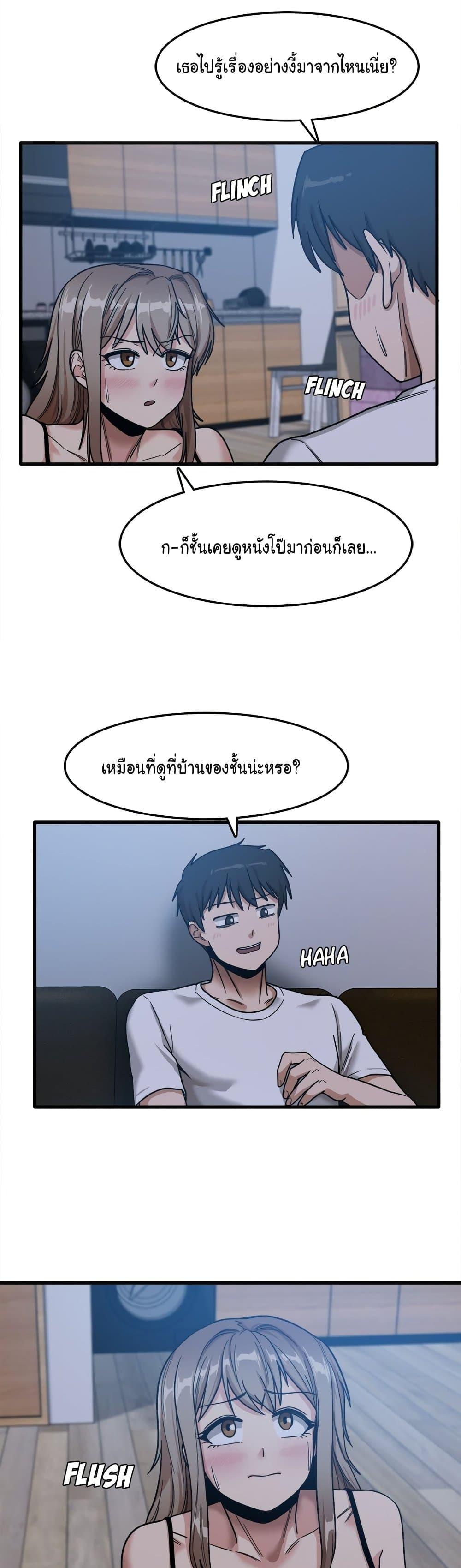 Doujin-Lc- อ่าน โดจิน มังฮวา เกาหลี ญี่ปุ่น จีน แปลไทย No More, No Less ตอนที่ 1 2 3 4 5 6 7 8 9 10 11 12 13 14 ฟรี ไม่มีโฆษณา อ่าน โดจิน Manhwa เกาหลี ญี่ปุ่น จีน เรามีครบ คัดมาให้เน้นๆ โดจิน 18+ รับประกันความฟินโดย  Doujin Lc