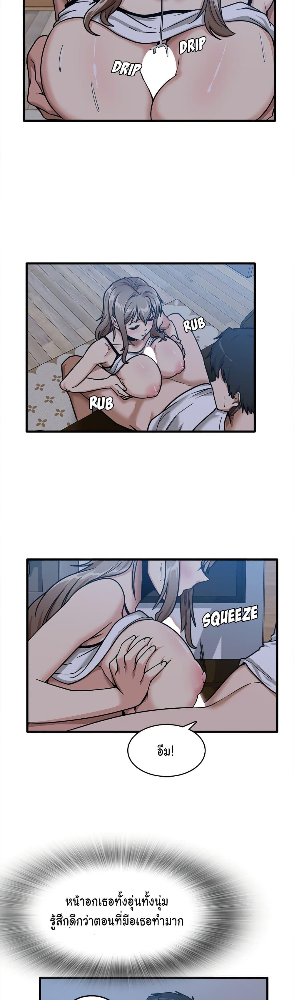 Doujin-Lc- อ่าน โดจิน มังฮวา เกาหลี ญี่ปุ่น จีน แปลไทย No More, No Less ตอนที่ 1 2 3 4 5 6 7 8 9 10 11 12 13 14 ฟรี ไม่มีโฆษณา อ่าน โดจิน Manhwa เกาหลี ญี่ปุ่น จีน เรามีครบ คัดมาให้เน้นๆ โดจิน 18+ รับประกันความฟินโดย  Doujin Lc