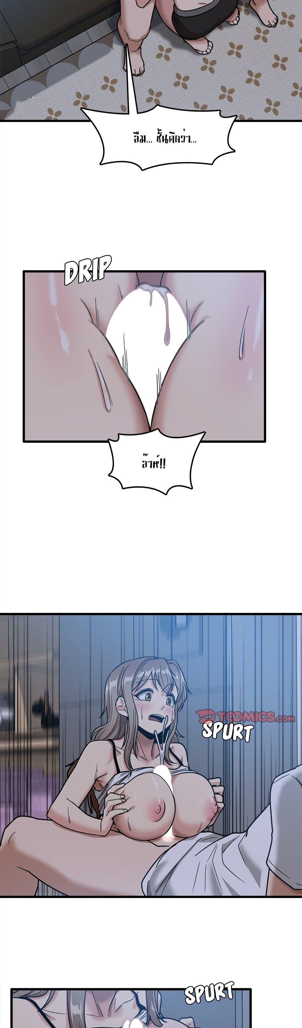 Doujin-Lc- อ่าน โดจิน มังฮวา เกาหลี ญี่ปุ่น จีน แปลไทย No More, No Less ตอนที่ 1 2 3 4 5 6 7 8 9 10 11 12 13 14 ฟรี ไม่มีโฆษณา อ่าน โดจิน Manhwa เกาหลี ญี่ปุ่น จีน เรามีครบ คัดมาให้เน้นๆ โดจิน 18+ รับประกันความฟินโดย  Doujin Lc