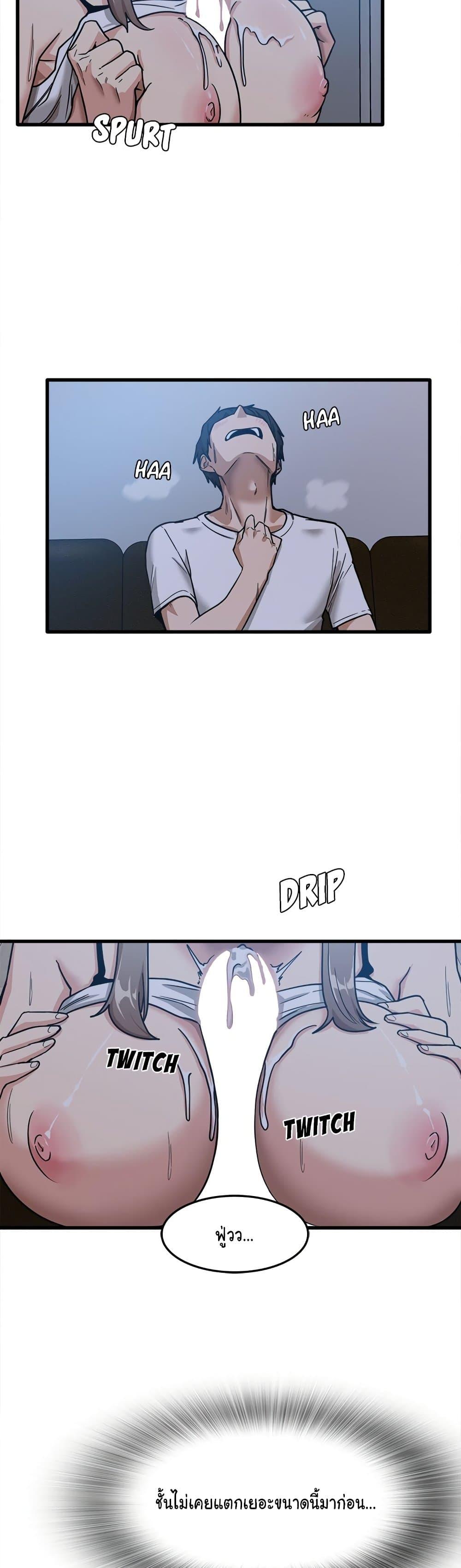 Doujin-Lc- อ่าน โดจิน มังฮวา เกาหลี ญี่ปุ่น จีน แปลไทย No More, No Less ตอนที่ 1 2 3 4 5 6 7 8 9 10 11 12 13 14 ฟรี ไม่มีโฆษณา อ่าน โดจิน Manhwa เกาหลี ญี่ปุ่น จีน เรามีครบ คัดมาให้เน้นๆ โดจิน 18+ รับประกันความฟินโดย  Doujin Lc