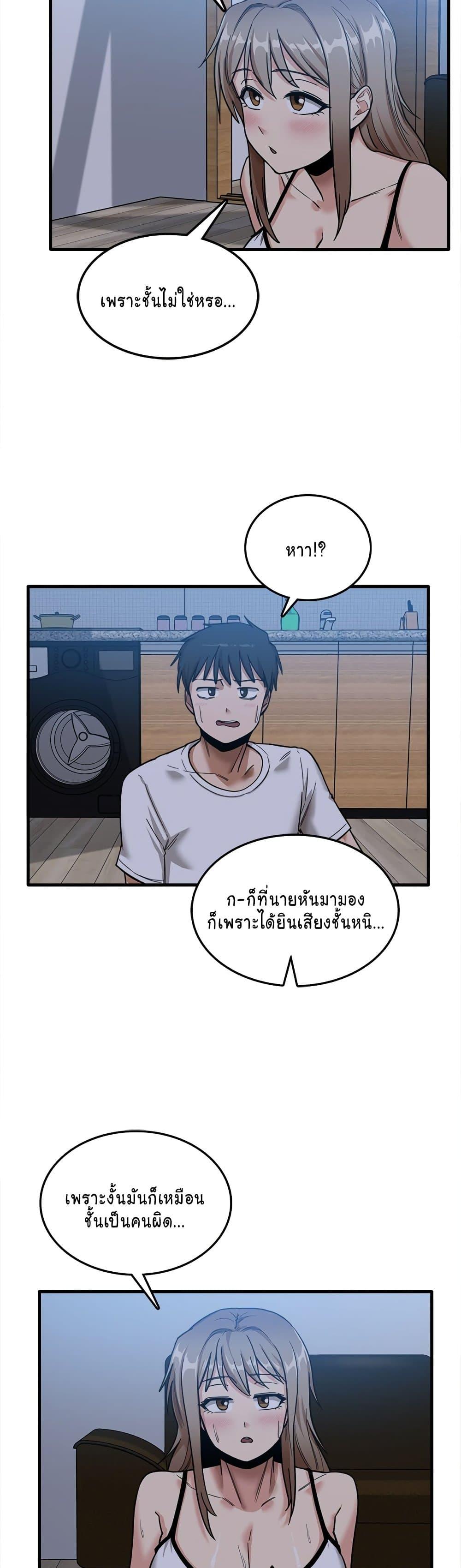 Doujin-Lc- อ่าน โดจิน มังฮวา เกาหลี ญี่ปุ่น จีน แปลไทย No More, No Less ตอนที่ 1 2 3 4 5 6 7 8 9 10 11 12 13 14 ฟรี ไม่มีโฆษณา อ่าน โดจิน Manhwa เกาหลี ญี่ปุ่น จีน เรามีครบ คัดมาให้เน้นๆ โดจิน 18+ รับประกันความฟินโดย  Doujin Lc