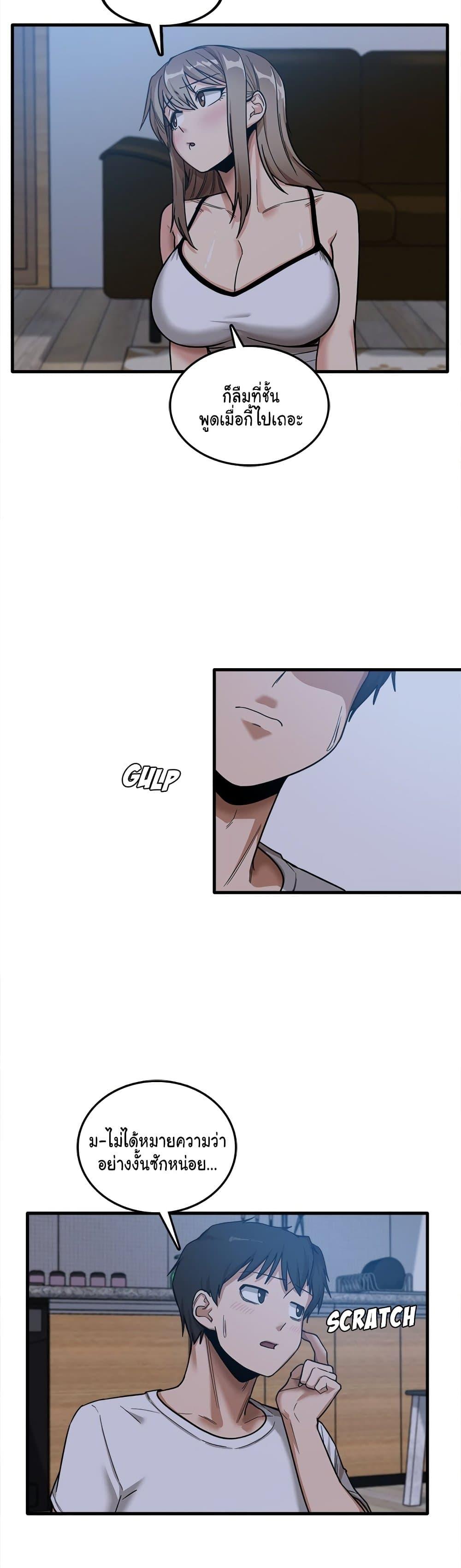 Doujin-Lc- อ่าน โดจิน มังฮวา เกาหลี ญี่ปุ่น จีน แปลไทย No More, No Less ตอนที่ 1 2 3 4 5 6 7 8 9 10 11 12 13 14 ฟรี ไม่มีโฆษณา อ่าน โดจิน Manhwa เกาหลี ญี่ปุ่น จีน เรามีครบ คัดมาให้เน้นๆ โดจิน 18+ รับประกันความฟินโดย  Doujin Lc