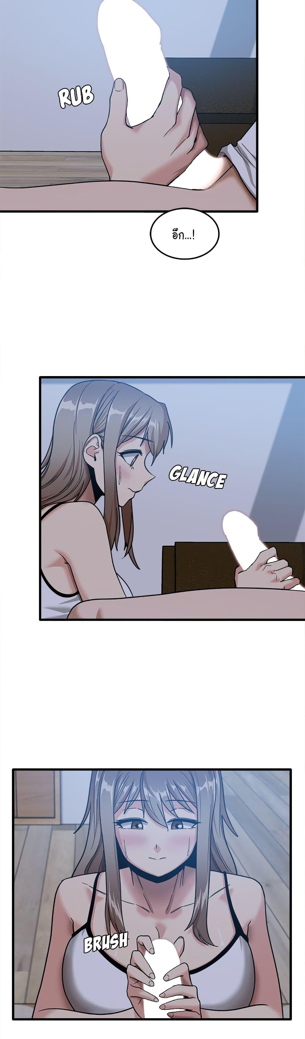 Doujin-Lc- อ่าน โดจิน มังฮวา เกาหลี ญี่ปุ่น จีน แปลไทย No More, No Less ตอนที่ 1 2 3 4 5 6 7 8 9 10 11 12 13 14 ฟรี ไม่มีโฆษณา อ่าน โดจิน Manhwa เกาหลี ญี่ปุ่น จีน เรามีครบ คัดมาให้เน้นๆ โดจิน 18+ รับประกันความฟินโดย  Doujin Lc