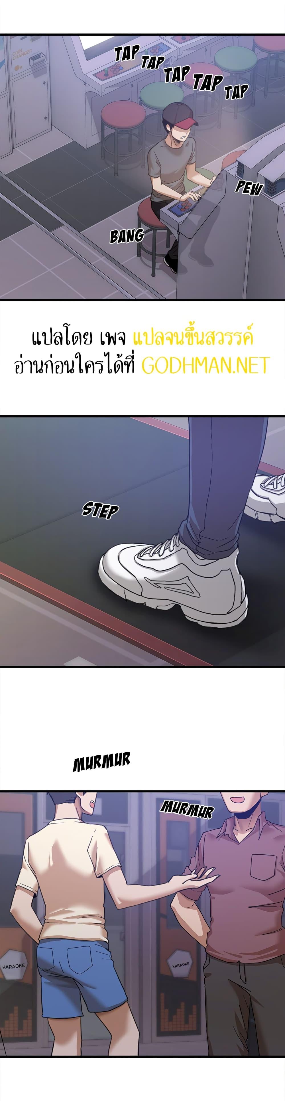 Doujin-Lc- อ่าน โดจิน มังฮวา เกาหลี ญี่ปุ่น จีน แปลไทย No More, No Less ตอนที่ 1 2 3 4 5 6 7 8 9 10 11 12 13 14 ฟรี ไม่มีโฆษณา อ่าน โดจิน Manhwa เกาหลี ญี่ปุ่น จีน เรามีครบ คัดมาให้เน้นๆ โดจิน 18+ รับประกันความฟินโดย  Doujin Lc