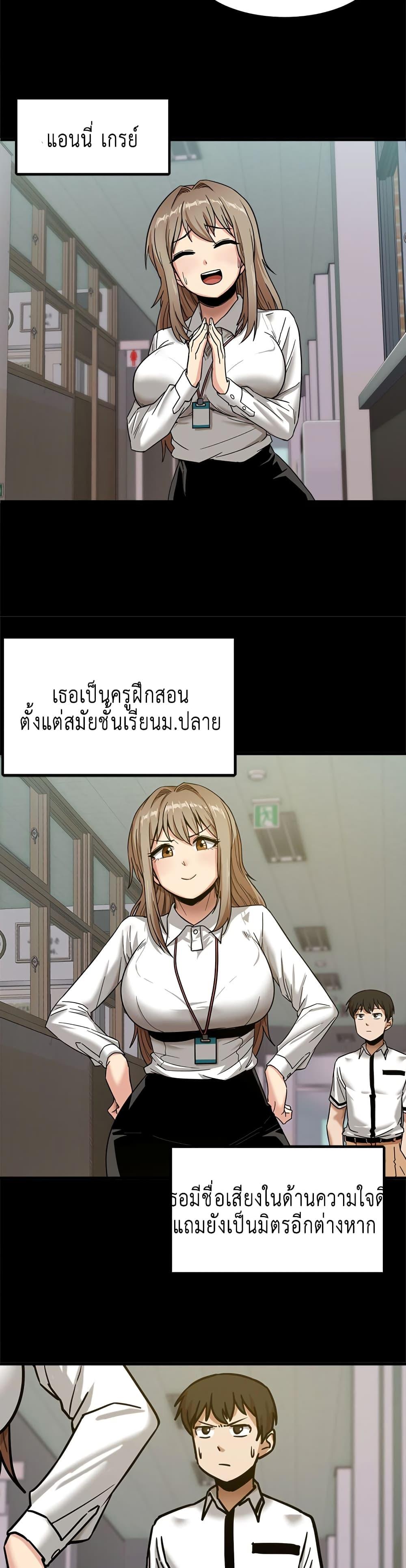 Doujin-Lc- อ่าน โดจิน มังฮวา เกาหลี ญี่ปุ่น จีน แปลไทย No More, No Less ตอนที่ 1 2 3 4 5 6 7 8 9 10 11 12 13 14 ฟรี ไม่มีโฆษณา อ่าน โดจิน Manhwa เกาหลี ญี่ปุ่น จีน เรามีครบ คัดมาให้เน้นๆ โดจิน 18+ รับประกันความฟินโดย  Doujin Lc