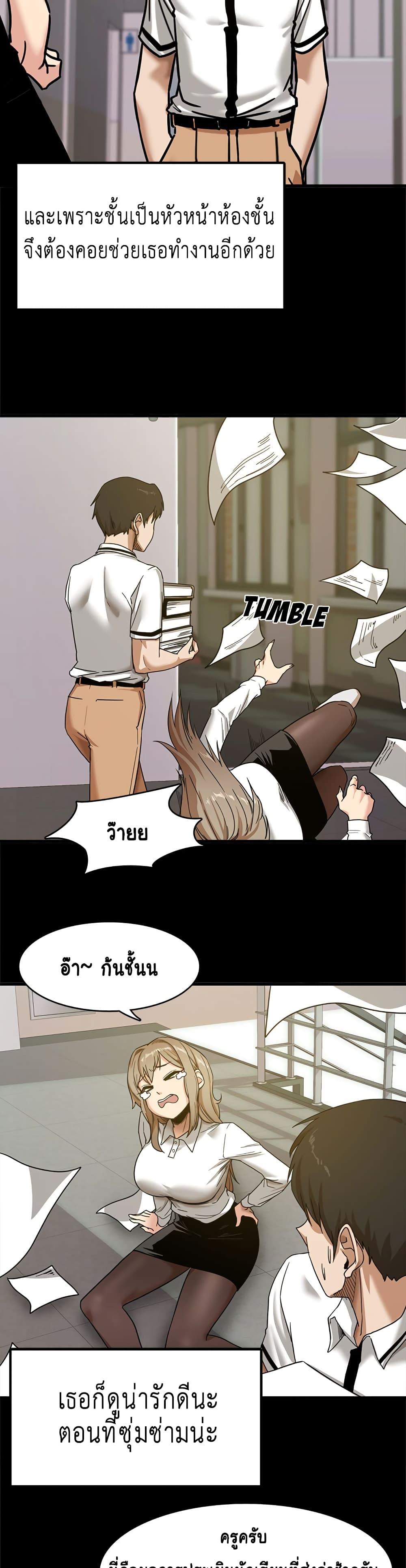 Doujin-Lc- อ่าน โดจิน มังฮวา เกาหลี ญี่ปุ่น จีน แปลไทย No More, No Less ตอนที่ 1 2 3 4 5 6 7 8 9 10 11 12 13 14 ฟรี ไม่มีโฆษณา อ่าน โดจิน Manhwa เกาหลี ญี่ปุ่น จีน เรามีครบ คัดมาให้เน้นๆ โดจิน 18+ รับประกันความฟินโดย  Doujin Lc