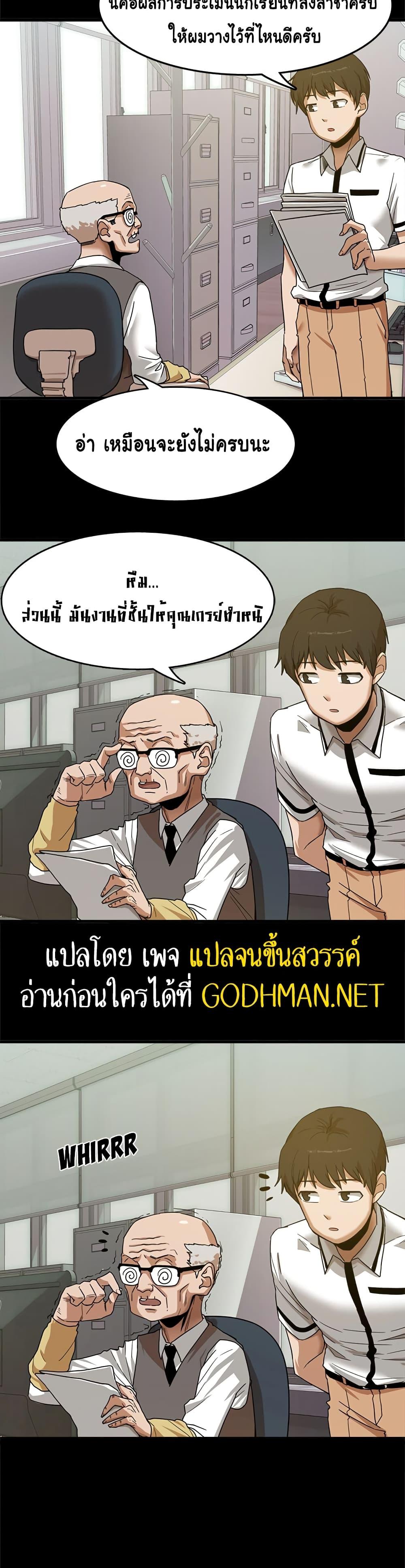 Doujin-Lc- อ่าน โดจิน มังฮวา เกาหลี ญี่ปุ่น จีน แปลไทย No More, No Less ตอนที่ 1 2 3 4 5 6 7 8 9 10 11 12 13 14 ฟรี ไม่มีโฆษณา อ่าน โดจิน Manhwa เกาหลี ญี่ปุ่น จีน เรามีครบ คัดมาให้เน้นๆ โดจิน 18+ รับประกันความฟินโดย  Doujin Lc