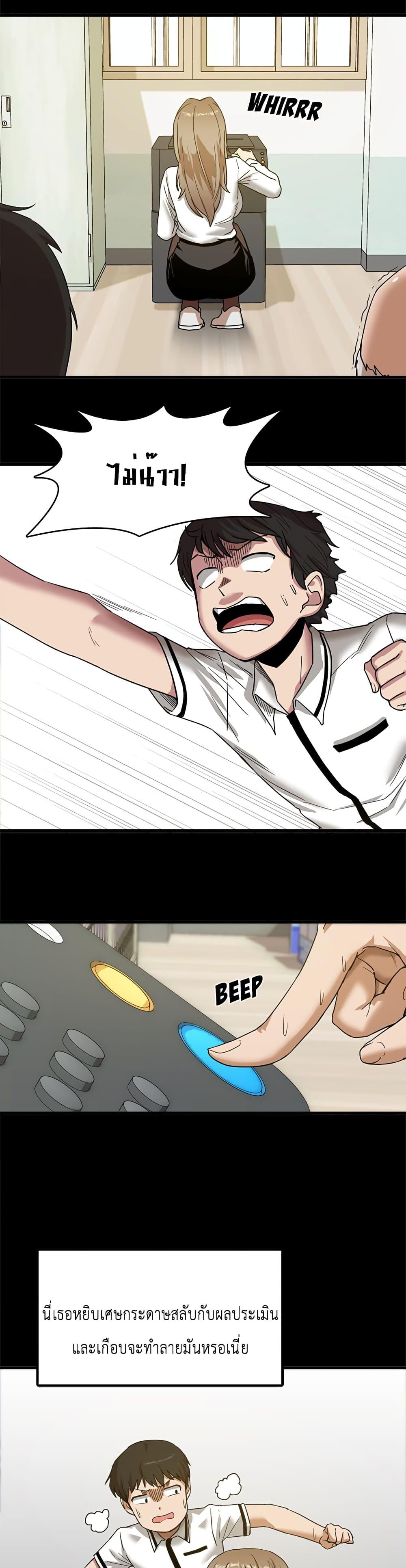 Doujin-Lc- อ่าน โดจิน มังฮวา เกาหลี ญี่ปุ่น จีน แปลไทย No More, No Less ตอนที่ 1 2 3 4 5 6 7 8 9 10 11 12 13 14 ฟรี ไม่มีโฆษณา อ่าน โดจิน Manhwa เกาหลี ญี่ปุ่น จีน เรามีครบ คัดมาให้เน้นๆ โดจิน 18+ รับประกันความฟินโดย  Doujin Lc