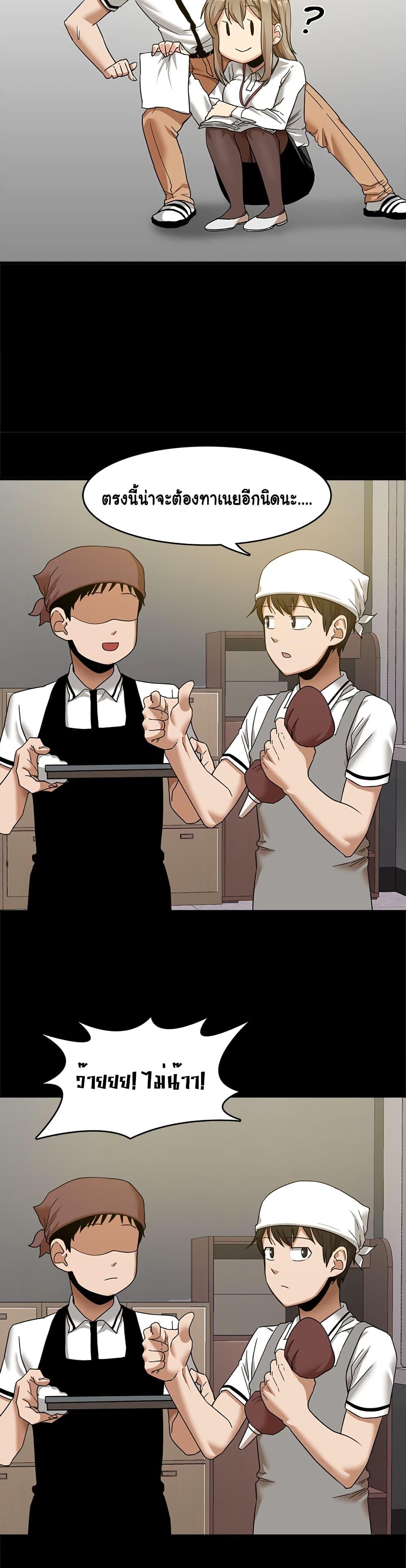 Doujin-Lc- อ่าน โดจิน มังฮวา เกาหลี ญี่ปุ่น จีน แปลไทย No More, No Less ตอนที่ 1 2 3 4 5 6 7 8 9 10 11 12 13 14 ฟรี ไม่มีโฆษณา อ่าน โดจิน Manhwa เกาหลี ญี่ปุ่น จีน เรามีครบ คัดมาให้เน้นๆ โดจิน 18+ รับประกันความฟินโดย  Doujin Lc