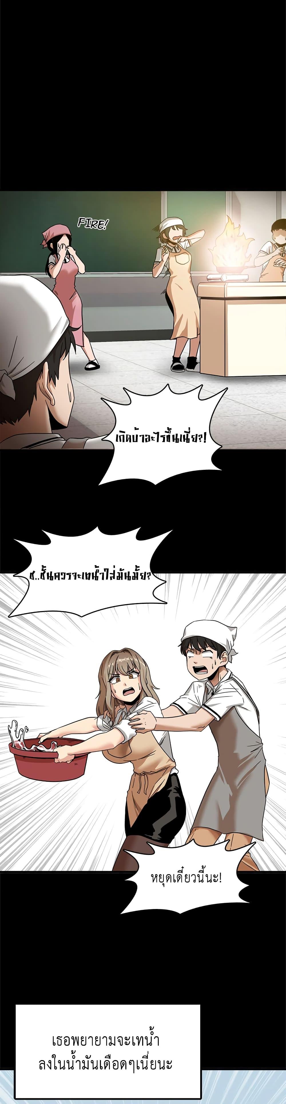 Doujin-Lc- อ่าน โดจิน มังฮวา เกาหลี ญี่ปุ่น จีน แปลไทย No More, No Less ตอนที่ 1 2 3 4 5 6 7 8 9 10 11 12 13 14 ฟรี ไม่มีโฆษณา อ่าน โดจิน Manhwa เกาหลี ญี่ปุ่น จีน เรามีครบ คัดมาให้เน้นๆ โดจิน 18+ รับประกันความฟินโดย  Doujin Lc