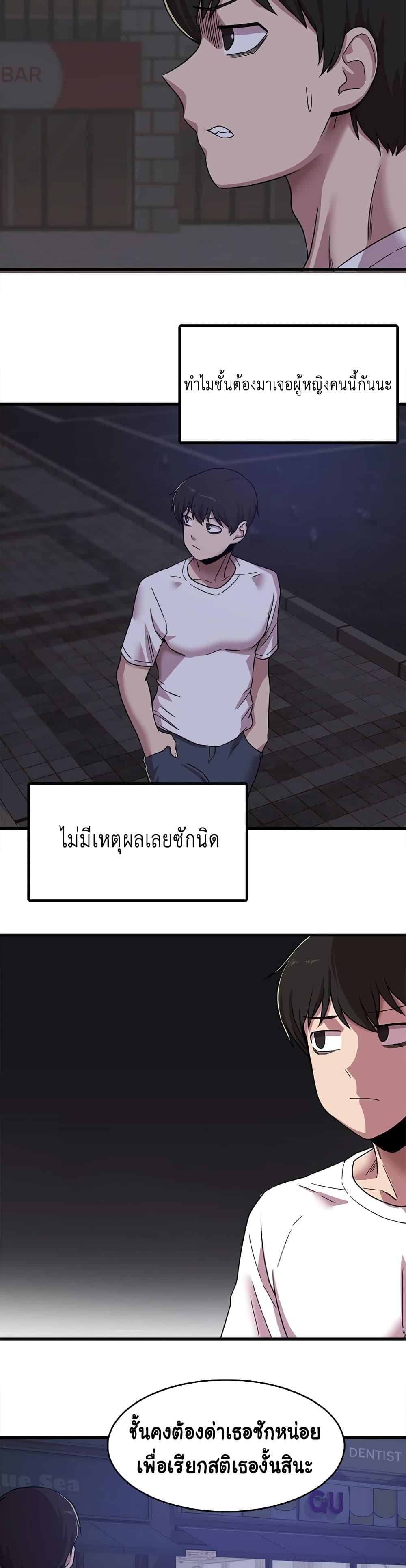 Doujin-Lc- อ่าน โดจิน มังฮวา เกาหลี ญี่ปุ่น จีน แปลไทย No More, No Less ตอนที่ 1 2 3 4 5 6 7 8 9 10 11 12 13 14 ฟรี ไม่มีโฆษณา อ่าน โดจิน Manhwa เกาหลี ญี่ปุ่น จีน เรามีครบ คัดมาให้เน้นๆ โดจิน 18+ รับประกันความฟินโดย  Doujin Lc