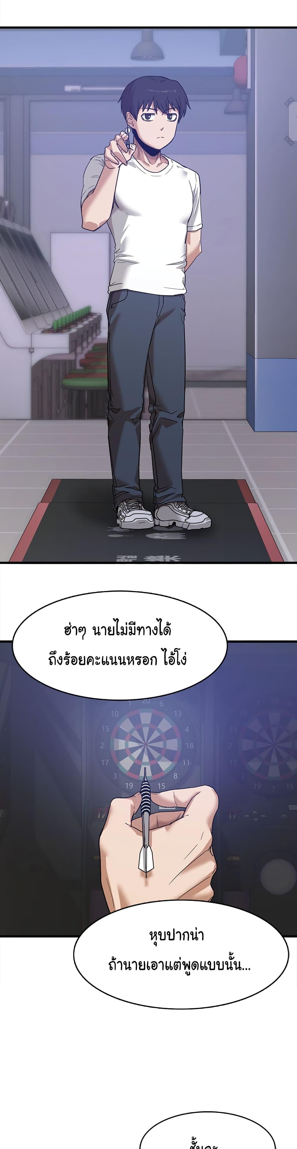 Doujin-Lc- อ่าน โดจิน มังฮวา เกาหลี ญี่ปุ่น จีน แปลไทย No More, No Less ตอนที่ 1 2 3 4 5 6 7 8 9 10 11 12 13 14 ฟรี ไม่มีโฆษณา อ่าน โดจิน Manhwa เกาหลี ญี่ปุ่น จีน เรามีครบ คัดมาให้เน้นๆ โดจิน 18+ รับประกันความฟินโดย  Doujin Lc