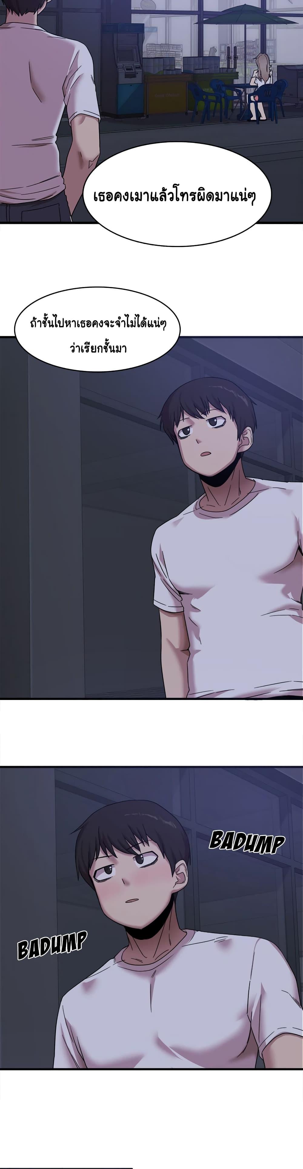 Doujin-Lc- อ่าน โดจิน มังฮวา เกาหลี ญี่ปุ่น จีน แปลไทย No More, No Less ตอนที่ 1 2 3 4 5 6 7 8 9 10 11 12 13 14 ฟรี ไม่มีโฆษณา อ่าน โดจิน Manhwa เกาหลี ญี่ปุ่น จีน เรามีครบ คัดมาให้เน้นๆ โดจิน 18+ รับประกันความฟินโดย  Doujin Lc