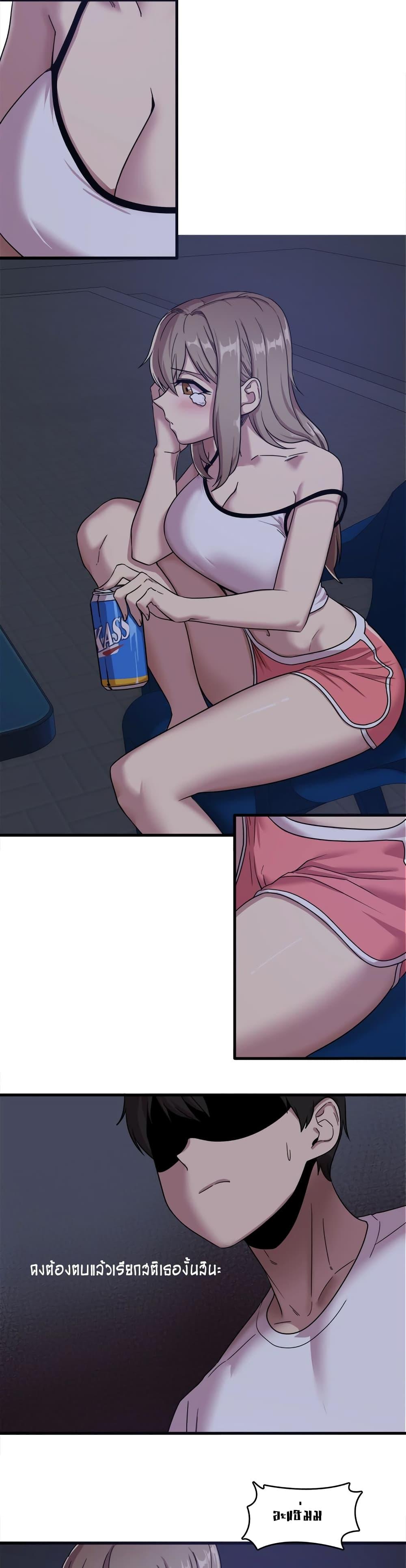 Doujin-Lc- อ่าน โดจิน มังฮวา เกาหลี ญี่ปุ่น จีน แปลไทย No More, No Less ตอนที่ 1 2 3 4 5 6 7 8 9 10 11 12 13 14 ฟรี ไม่มีโฆษณา อ่าน โดจิน Manhwa เกาหลี ญี่ปุ่น จีน เรามีครบ คัดมาให้เน้นๆ โดจิน 18+ รับประกันความฟินโดย  Doujin Lc