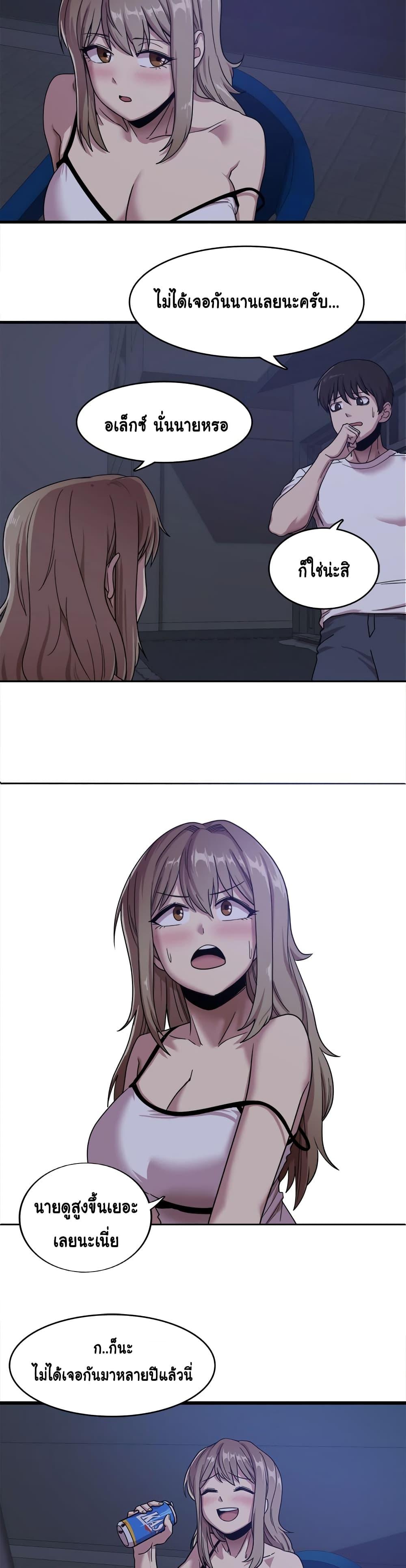 Doujin-Lc- อ่าน โดจิน มังฮวา เกาหลี ญี่ปุ่น จีน แปลไทย No More, No Less ตอนที่ 1 2 3 4 5 6 7 8 9 10 11 12 13 14 ฟรี ไม่มีโฆษณา อ่าน โดจิน Manhwa เกาหลี ญี่ปุ่น จีน เรามีครบ คัดมาให้เน้นๆ โดจิน 18+ รับประกันความฟินโดย  Doujin Lc