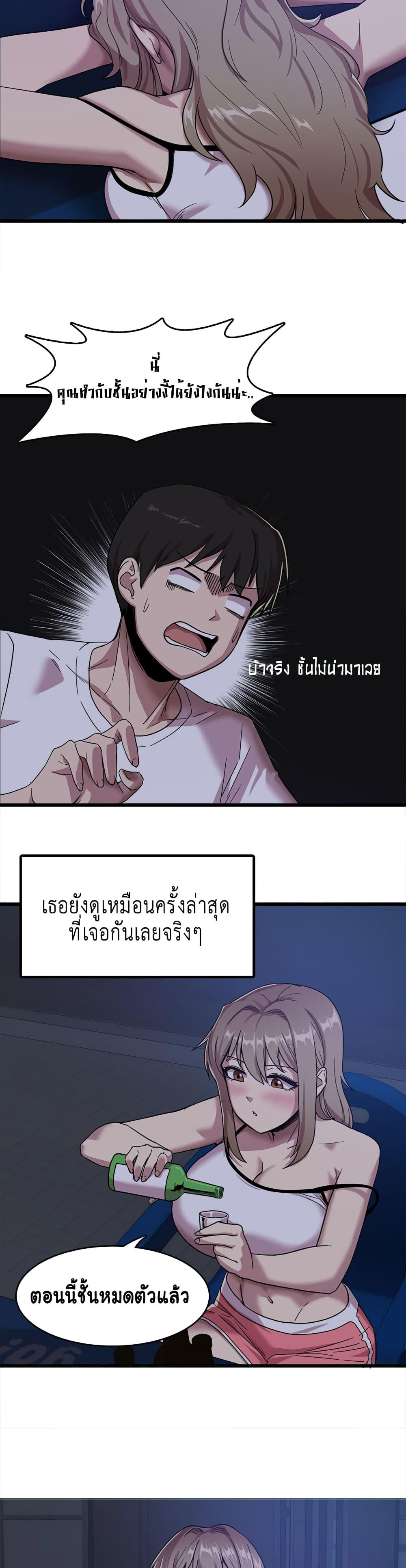 Doujin-Lc- อ่าน โดจิน มังฮวา เกาหลี ญี่ปุ่น จีน แปลไทย No More, No Less ตอนที่ 1 2 3 4 5 6 7 8 9 10 11 12 13 14 ฟรี ไม่มีโฆษณา อ่าน โดจิน Manhwa เกาหลี ญี่ปุ่น จีน เรามีครบ คัดมาให้เน้นๆ โดจิน 18+ รับประกันความฟินโดย  Doujin Lc