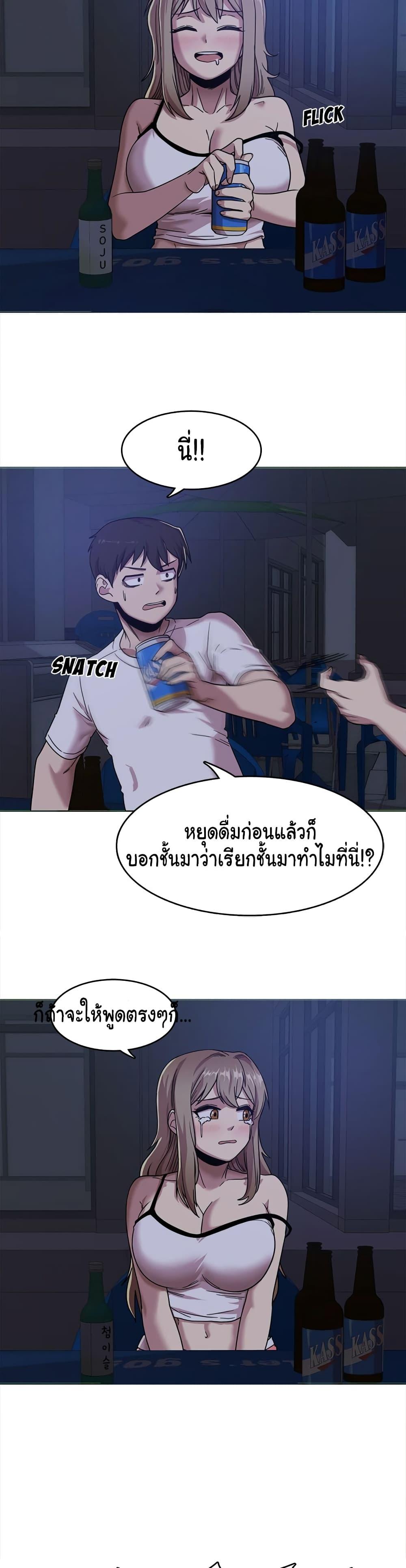 Doujin-Lc- อ่าน โดจิน มังฮวา เกาหลี ญี่ปุ่น จีน แปลไทย No More, No Less ตอนที่ 1 2 3 4 5 6 7 8 9 10 11 12 13 14 ฟรี ไม่มีโฆษณา อ่าน โดจิน Manhwa เกาหลี ญี่ปุ่น จีน เรามีครบ คัดมาให้เน้นๆ โดจิน 18+ รับประกันความฟินโดย  Doujin Lc