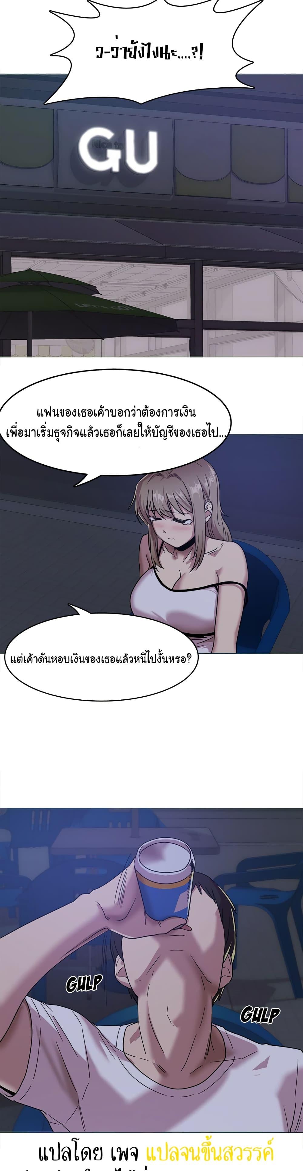 Doujin-Lc- อ่าน โดจิน มังฮวา เกาหลี ญี่ปุ่น จีน แปลไทย No More, No Less ตอนที่ 1 2 3 4 5 6 7 8 9 10 11 12 13 14 ฟรี ไม่มีโฆษณา อ่าน โดจิน Manhwa เกาหลี ญี่ปุ่น จีน เรามีครบ คัดมาให้เน้นๆ โดจิน 18+ รับประกันความฟินโดย  Doujin Lc
