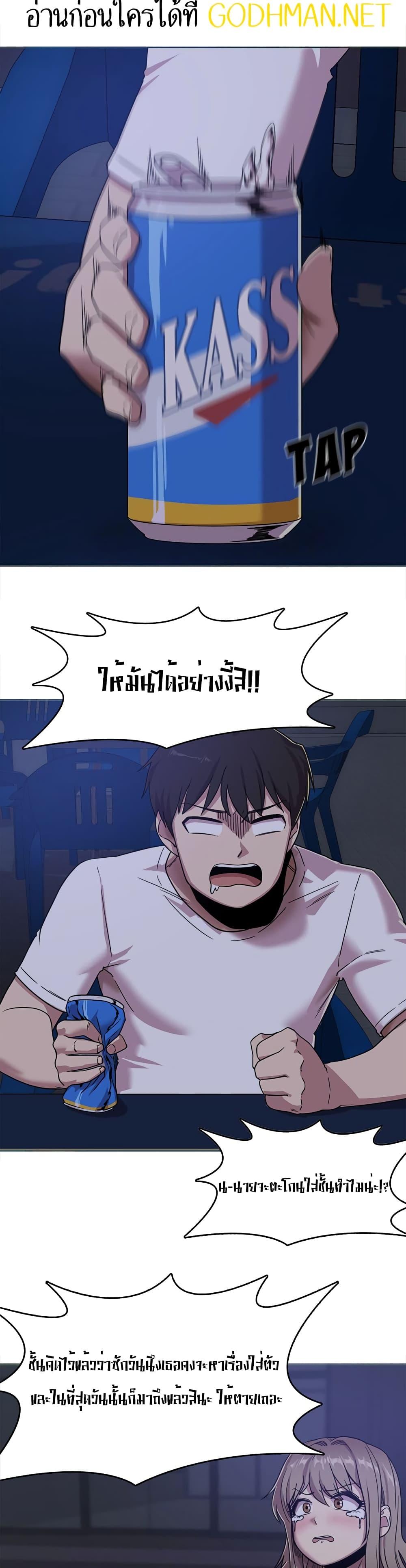 Doujin-Lc- อ่าน โดจิน มังฮวา เกาหลี ญี่ปุ่น จีน แปลไทย No More, No Less ตอนที่ 1 2 3 4 5 6 7 8 9 10 11 12 13 14 ฟรี ไม่มีโฆษณา อ่าน โดจิน Manhwa เกาหลี ญี่ปุ่น จีน เรามีครบ คัดมาให้เน้นๆ โดจิน 18+ รับประกันความฟินโดย  Doujin Lc