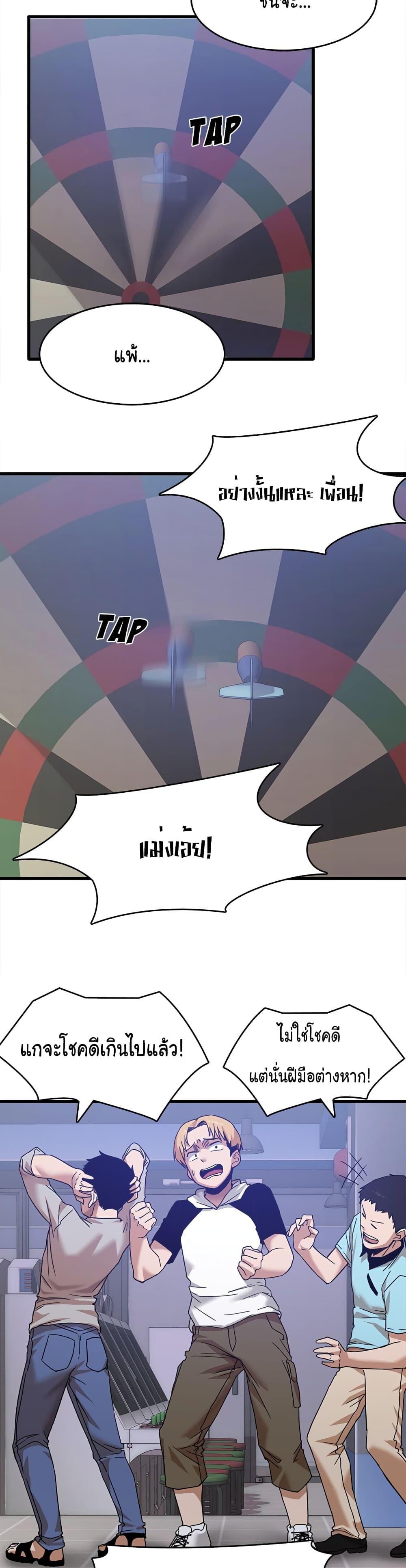 Doujin-Lc- อ่าน โดจิน มังฮวา เกาหลี ญี่ปุ่น จีน แปลไทย No More, No Less ตอนที่ 1 2 3 4 5 6 7 8 9 10 11 12 13 14 ฟรี ไม่มีโฆษณา อ่าน โดจิน Manhwa เกาหลี ญี่ปุ่น จีน เรามีครบ คัดมาให้เน้นๆ โดจิน 18+ รับประกันความฟินโดย  Doujin Lc