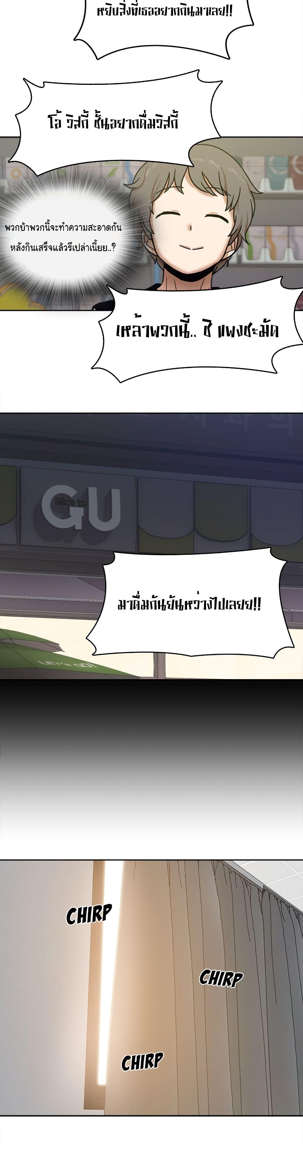 Doujin-Lc- อ่าน โดจิน มังฮวา เกาหลี ญี่ปุ่น จีน แปลไทย No More, No Less ตอนที่ 1 2 3 4 5 6 7 8 9 10 11 12 13 14 ฟรี ไม่มีโฆษณา อ่าน โดจิน Manhwa เกาหลี ญี่ปุ่น จีน เรามีครบ คัดมาให้เน้นๆ โดจิน 18+ รับประกันความฟินโดย  Doujin Lc