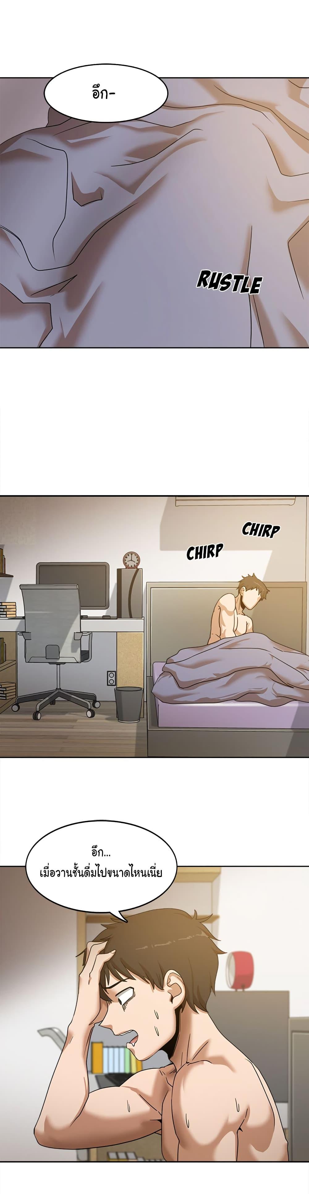 Doujin-Lc- อ่าน โดจิน มังฮวา เกาหลี ญี่ปุ่น จีน แปลไทย No More, No Less ตอนที่ 1 2 3 4 5 6 7 8 9 10 11 12 13 14 ฟรี ไม่มีโฆษณา อ่าน โดจิน Manhwa เกาหลี ญี่ปุ่น จีน เรามีครบ คัดมาให้เน้นๆ โดจิน 18+ รับประกันความฟินโดย  Doujin Lc