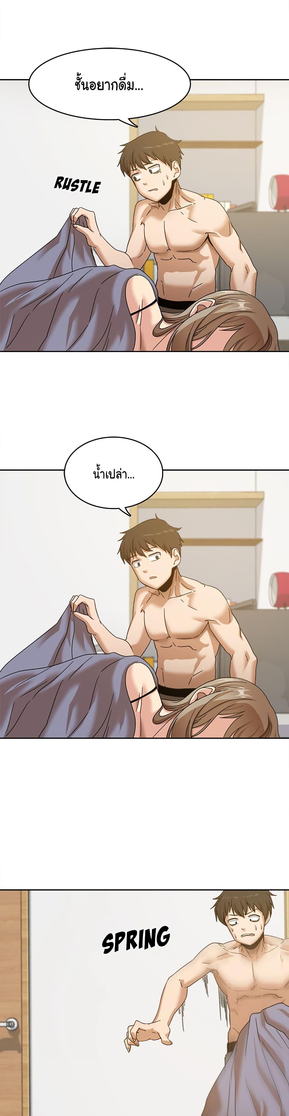 Doujin-Lc- อ่าน โดจิน มังฮวา เกาหลี ญี่ปุ่น จีน แปลไทย No More, No Less ตอนที่ 1 2 3 4 5 6 7 8 9 10 11 12 13 14 ฟรี ไม่มีโฆษณา อ่าน โดจิน Manhwa เกาหลี ญี่ปุ่น จีน เรามีครบ คัดมาให้เน้นๆ โดจิน 18+ รับประกันความฟินโดย  Doujin Lc