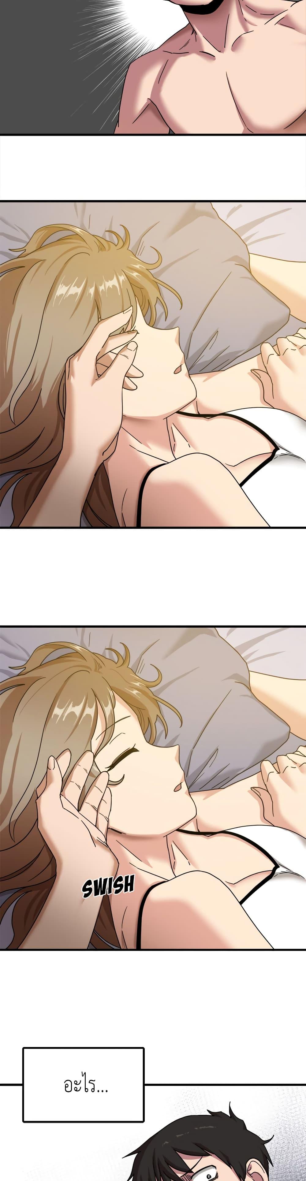 Doujin-Lc- อ่าน โดจิน มังฮวา เกาหลี ญี่ปุ่น จีน แปลไทย No More, No Less ตอนที่ 1 2 3 4 5 6 7 8 9 10 11 12 13 14 ฟรี ไม่มีโฆษณา อ่าน โดจิน Manhwa เกาหลี ญี่ปุ่น จีน เรามีครบ คัดมาให้เน้นๆ โดจิน 18+ รับประกันความฟินโดย  Doujin Lc