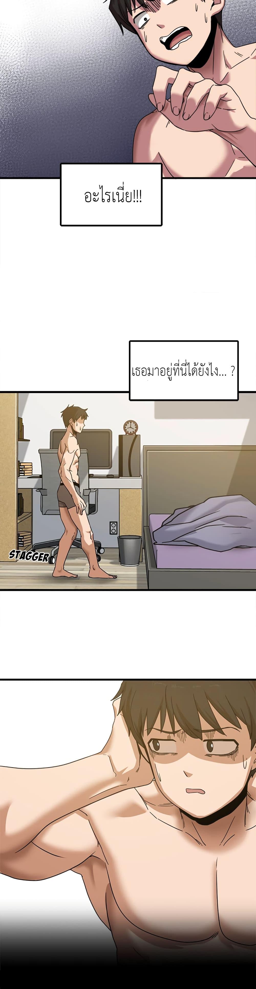 Doujin-Lc- อ่าน โดจิน มังฮวา เกาหลี ญี่ปุ่น จีน แปลไทย No More, No Less ตอนที่ 1 2 3 4 5 6 7 8 9 10 11 12 13 14 ฟรี ไม่มีโฆษณา อ่าน โดจิน Manhwa เกาหลี ญี่ปุ่น จีน เรามีครบ คัดมาให้เน้นๆ โดจิน 18+ รับประกันความฟินโดย  Doujin Lc