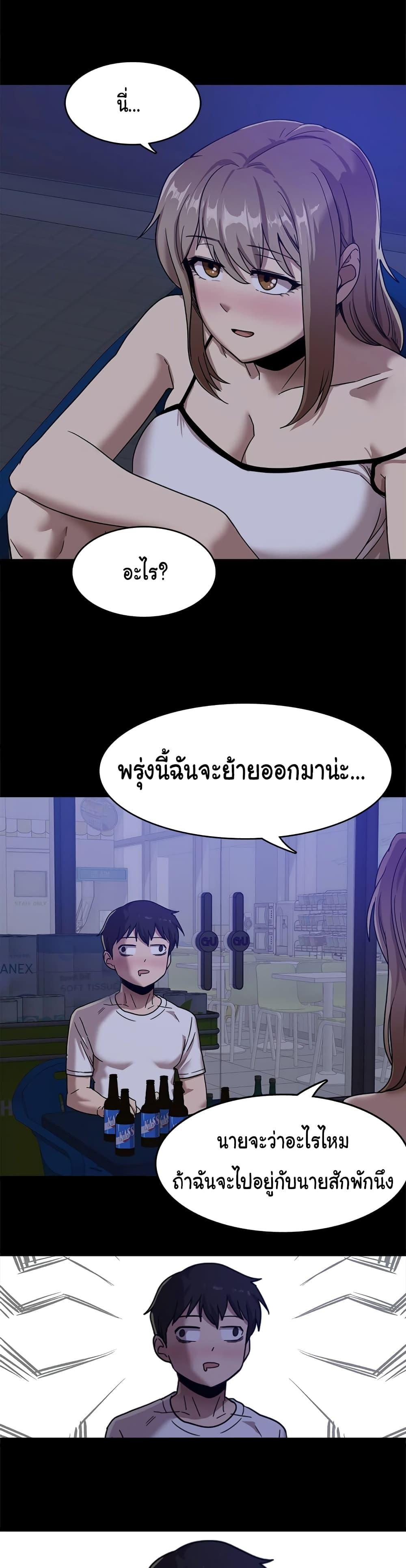Doujin-Lc- อ่าน โดจิน มังฮวา เกาหลี ญี่ปุ่น จีน แปลไทย No More, No Less ตอนที่ 1 2 3 4 5 6 7 8 9 10 11 12 13 14 ฟรี ไม่มีโฆษณา อ่าน โดจิน Manhwa เกาหลี ญี่ปุ่น จีน เรามีครบ คัดมาให้เน้นๆ โดจิน 18+ รับประกันความฟินโดย  Doujin Lc