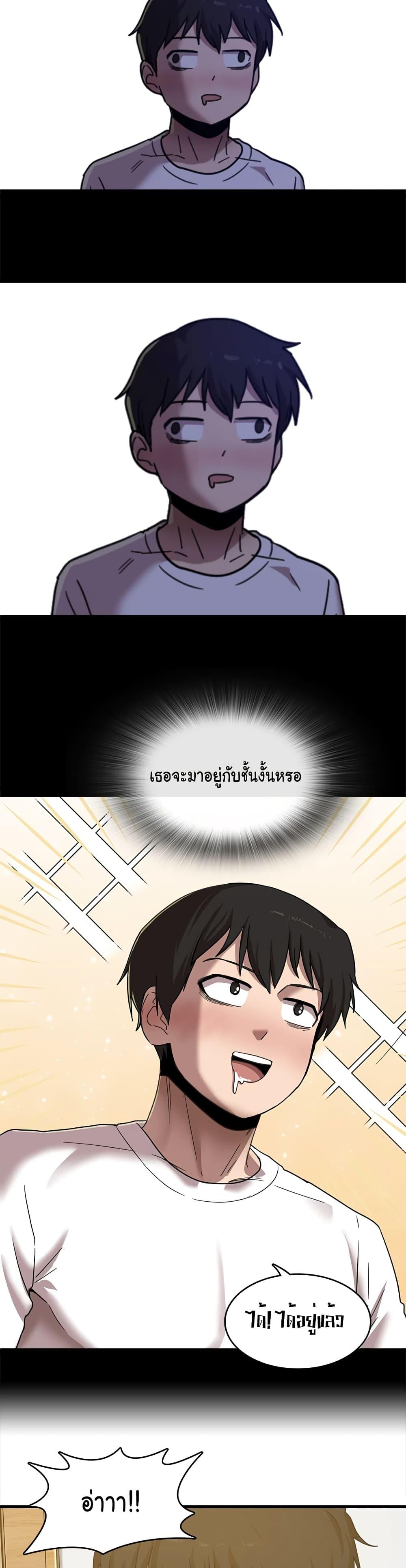 Doujin-Lc- อ่าน โดจิน มังฮวา เกาหลี ญี่ปุ่น จีน แปลไทย No More, No Less ตอนที่ 1 2 3 4 5 6 7 8 9 10 11 12 13 14 ฟรี ไม่มีโฆษณา อ่าน โดจิน Manhwa เกาหลี ญี่ปุ่น จีน เรามีครบ คัดมาให้เน้นๆ โดจิน 18+ รับประกันความฟินโดย  Doujin Lc