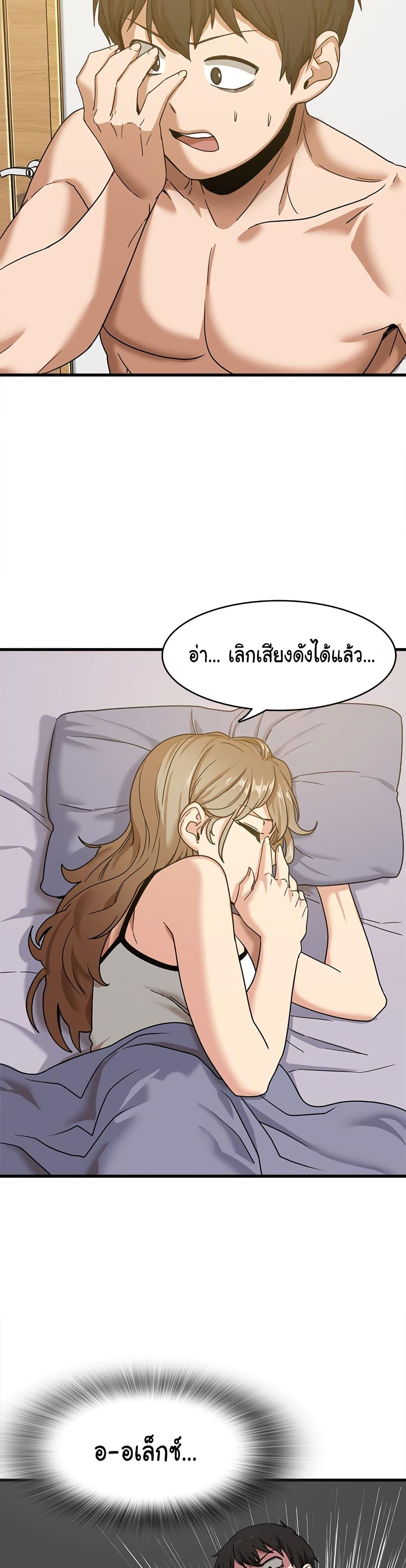Doujin-Lc- อ่าน โดจิน มังฮวา เกาหลี ญี่ปุ่น จีน แปลไทย No More, No Less ตอนที่ 1 2 3 4 5 6 7 8 9 10 11 12 13 14 ฟรี ไม่มีโฆษณา อ่าน โดจิน Manhwa เกาหลี ญี่ปุ่น จีน เรามีครบ คัดมาให้เน้นๆ โดจิน 18+ รับประกันความฟินโดย  Doujin Lc